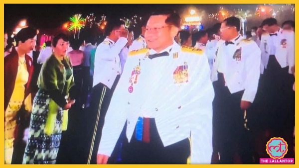 जनरल लाइंग की डिनर पार्टी की तस्वीर वायरल हो गई है. Miin Aung Laing Dinner