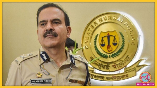परमबीर सिंह पर आरोप लगाते हुए डांगे ने उस घटना का जिक्र भी किया जिसकी वजह से उसे सस्पेंड किया गया. (तस्वीर- पीटीआई) Param Bir Singh