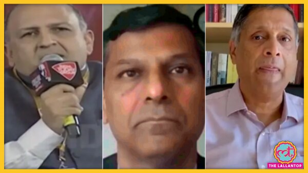 रघुराम राजन (बीच में) ने पीबी मेहता (बाएं) और अरविंद सुब्रमण्यन (दाएं) के इस्तीफे के बाद लिखा है कि इससे भारत में अभिव्यक्ति की स्वतंत्रता पर बड़ा झटका लगा है. (फाइल फोटो) Pb Mehta Arvind Raghuram Rajan