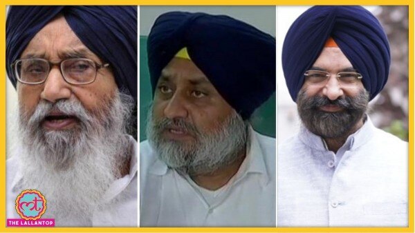 कीपा सिंह पर आरोप है कि उसने ब्रिटेन में बैठे-बैठे प्रकाश सिंह बादल (लेफ्ट), सुखबीर सिंह बादल और मनजिंदर सिंह सिरसा (राइट) जैसे सिख नेताओं को मरवाने की साजिश रची. Prakash Sukhbir Sirsa