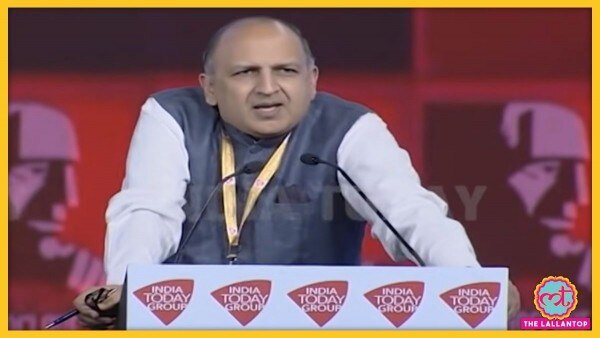 प्रताप भानु मेहता. (तस्वीर- इंडिया टुडे) Pratap Bhanu Mehta