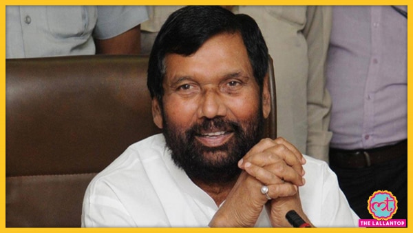 पूर्व केंद्रीय मंत्री रामविलास पासवान. Ram Vilas Paswan