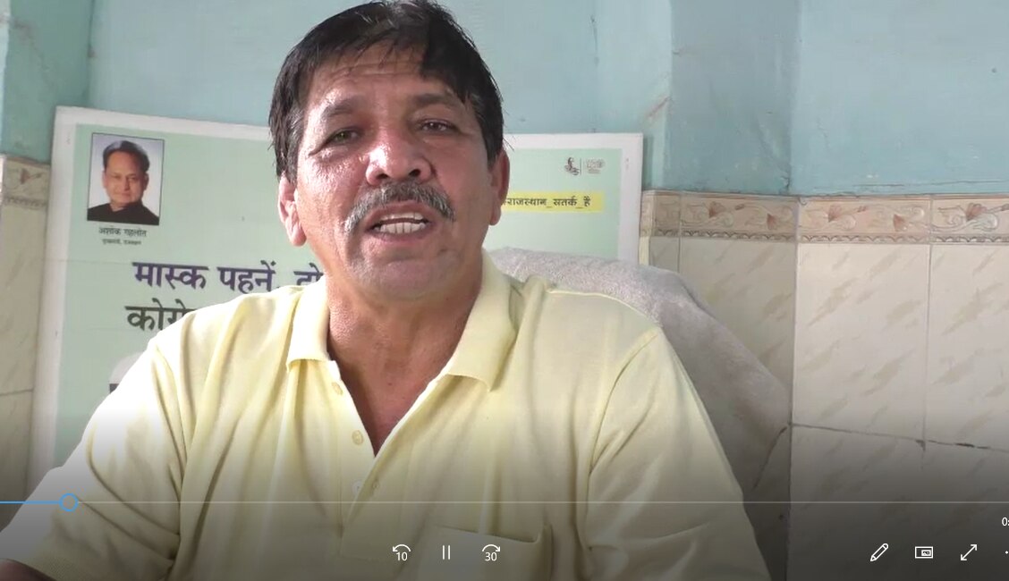 खेल अधिकारी सत्यप्रकाश. खेल अधिकारी सत्यप्रकाश.
