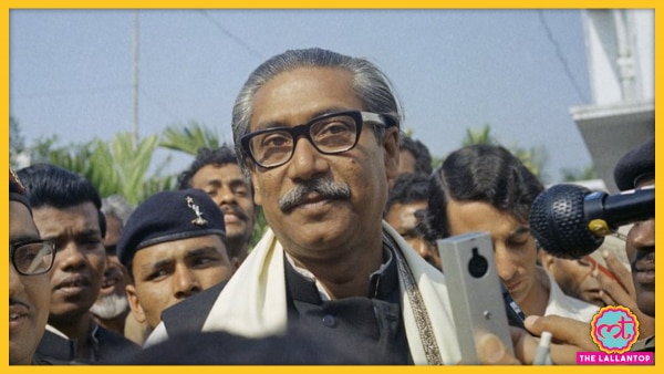 शेख मुजीब उर रहमान. (तस्वीर: एपी) Sgeikh Mujeeb