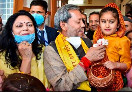 Tirath Singh Rawat के निवास पर पिछले दिनों मनाए गए फुलदेई त्योहार की एक तस्वीर. Tirath Singh Rawat