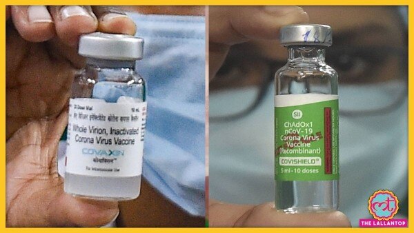 कोवैक्सीन (बाएं) और कोविशील्ड (दाएं). (तस्वीरें- पीटीआई) Vaccine