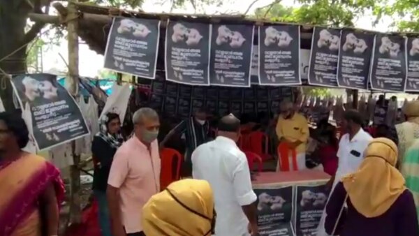 पालक्कड़ में चल रहा है विरोध प्रदर्शन. (फोटो- गोपी कृष्णन) Walayar Case (3)