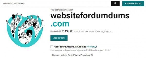 वेबसाइट का डोमेन नेम खरीदना पड़ता है. Website Domain Name