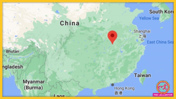 लाल घेरे में चीन का वुहान शहर. (तस्वीर: गूगल मैप्स) Wuhan China