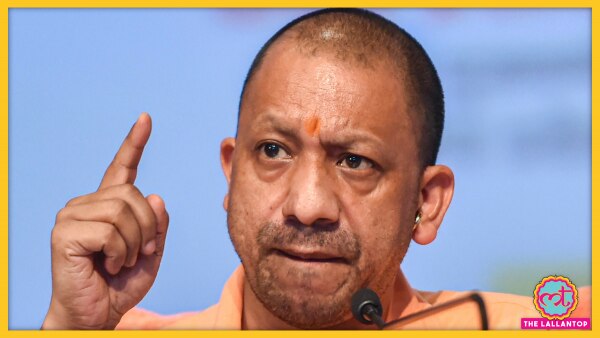 UP सीएम योगी आदित्यनाथ. (तस्वीर: पीटीआई) Yogi Adityanath