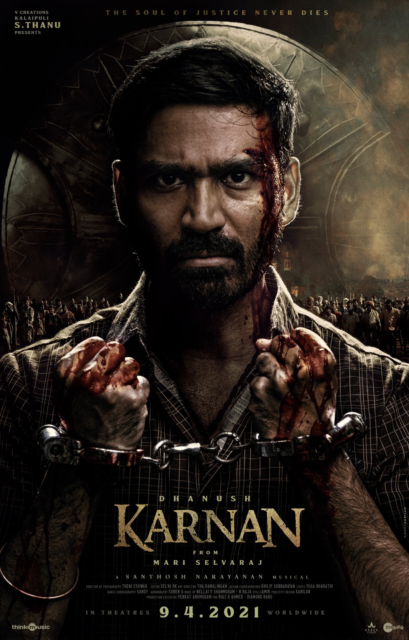 फिल्म 'कर्णनन' का पोस्टर, जो लिटरल और मेटाफर दोनों ही तरीके से बात करता है. फिल्म 'कर्णनन' का पोस्टर, जो लिटरल और मेटाफर दोनों ही तरीके से बात करता है.