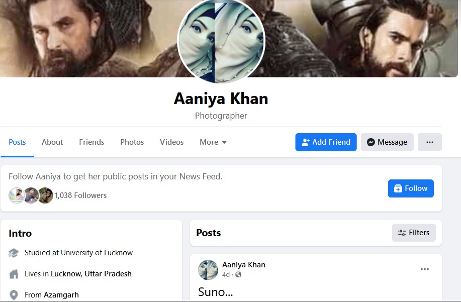 Aaniya Khan के नाम से बनाई गई फेक प्रोफाइल. Aaniya Khan के नाम से बनाई गई फेक प्रोफाइल.