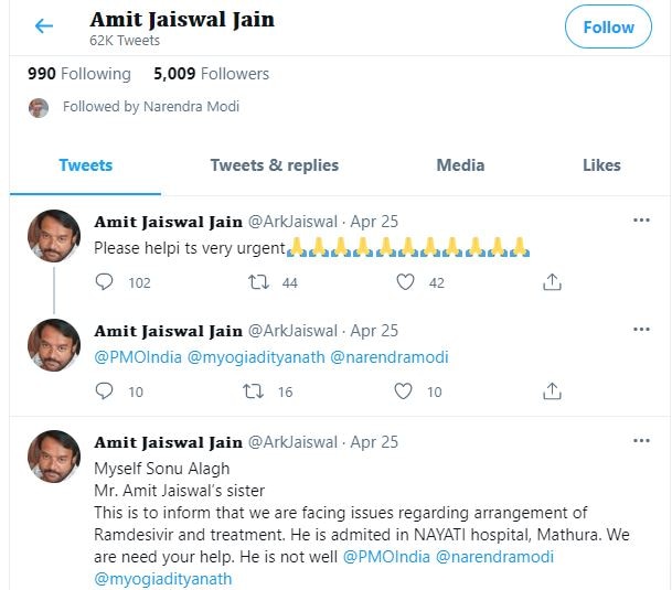 Amit1 Amit1