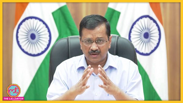 दिल्ली के मुख्यमंत्री Arvind Kejariwal.(फोटो: PTI) दिल्ली के मुख्यमंत्री Arvind Kejariwal. राष्ट्रीय राजधानी में कोरोना वायरस संक्रमण की लगतार बिगड़ती जा रही स्तिथि को लेकर विपक्षी दल दिल्ली सरकार (Delhi Government) पर निशाना साध रहे हैं. (फोटो: PTI)
