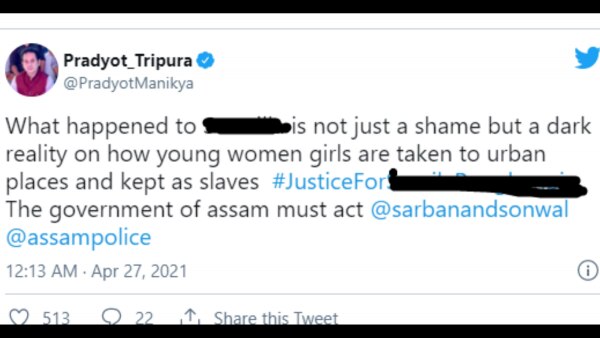 प्रद्योत का ट्वीट. Assam (3)