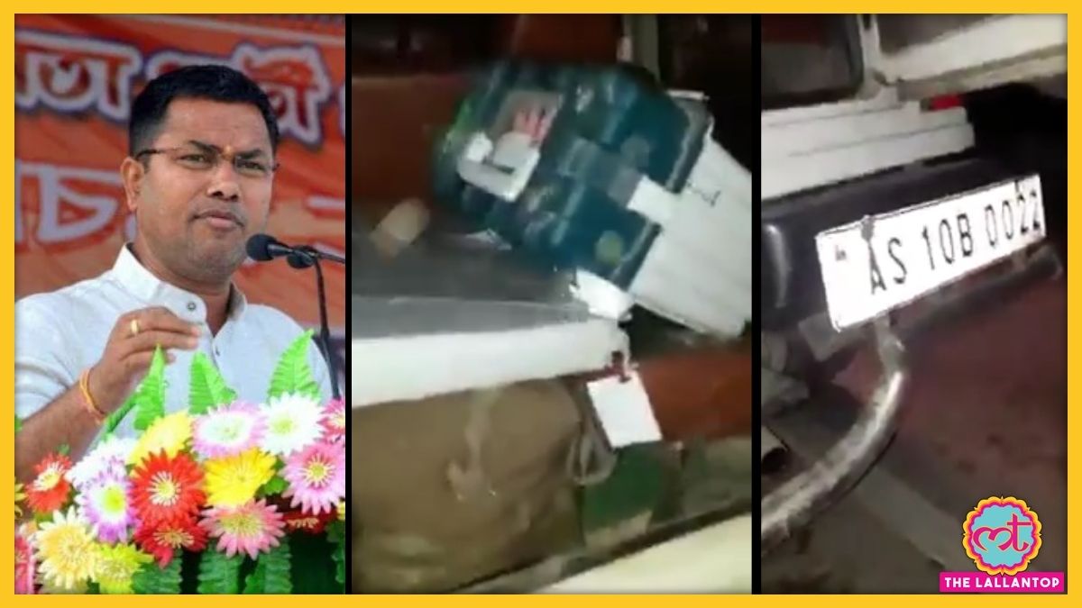 वोटिंग के बाद EVM कार के अंदर मिलीं, BJP उम्मीदवार पर सवाल क्यों उठ रहे हैं?
