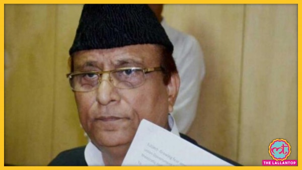 आजम खान ने 26 फरवरी 2020 को रामपुर कोर्ट में सरेंडर किया था. Azam Khan