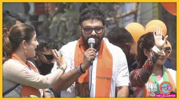 केंद्रीय मंत्री बाबुल सुप्रियो को बीजेपी ने विधायकी का चुनाव लड़वा दिया था. फाइल फोटो Babul Supriyo