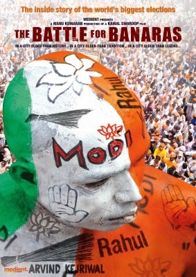 पॉलिटिकल थीम होने की वजह से डाक्युमेंट्री को अटका दिया गया. Battle For Banaras Poster