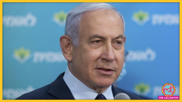 इजरायल के पीएम बेंजामिन नेतन्याहू. (तस्वीर: एपी) Benjamin Netanyahu