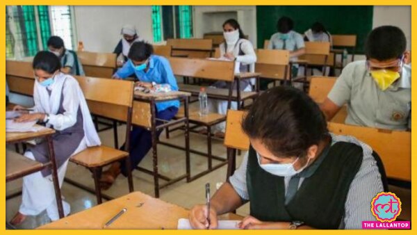 CBSE ने 10वीं बोर्ड की परीक्षा कैंसिल कर दी है और 12वीं की परीक्षा को टाल दिया है. (तस्वीर: पीटीआई) Board Exams