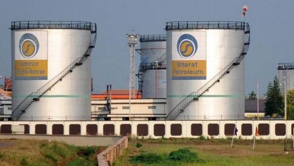 Bpcl