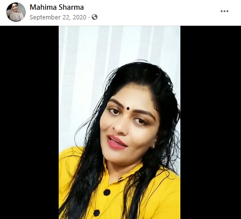 जिन्हें ट्विटर पर सोनाली सिंह बताया गया है, वो फेसबुक पर महिमा शर्मा हैं. जिन्हें ट्विटर पर सोनाली सिंह बताया गया है, वो फेसबुक पर महिमा शर्मा हैं.