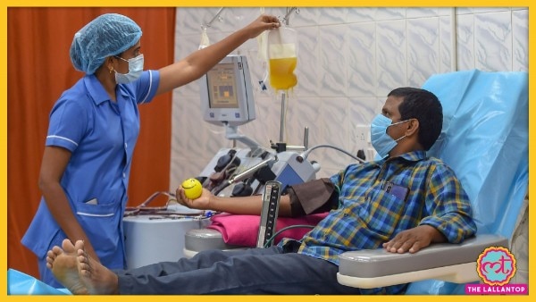 प्लाज़्मा थेरपी की मदद से बहुत लोग सही हो चुके हैं. (फ़ोटो: PTI) Plasma Therapy