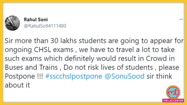 राहुल सोनी का ट्वीट देखिए. (तस्वीर: ट्विटर स्क्रीनशॉट) Rahul Soni Tweet Ssc Chsl