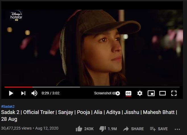 Sadak 2 के ट्रेलर को लाखों लोगों ने डिसलाइक मारा है. Sadak 2 Youtube