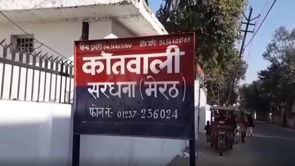 इस मामले की जांच सरधना थाने की पुलिस कर रही है. Sardhana Kotwali
