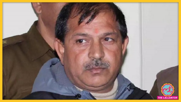 Sunder Bhati Sunder Bhati