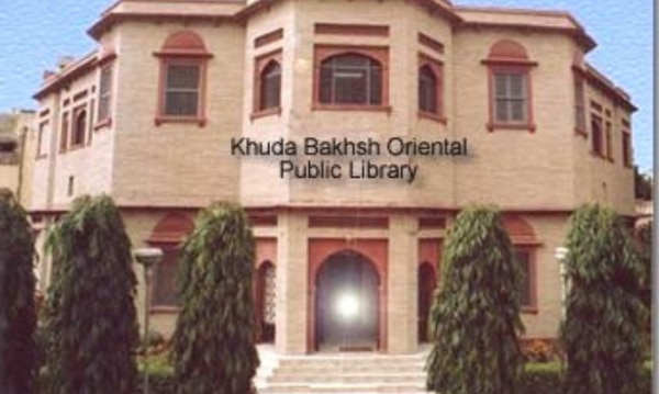 इस लाइब्रेरी में विदेशों से भी लोग किताबें पढ़ने आते हैं(फोटो:kblibrary.bih.nic.in) Untitled Design (11)