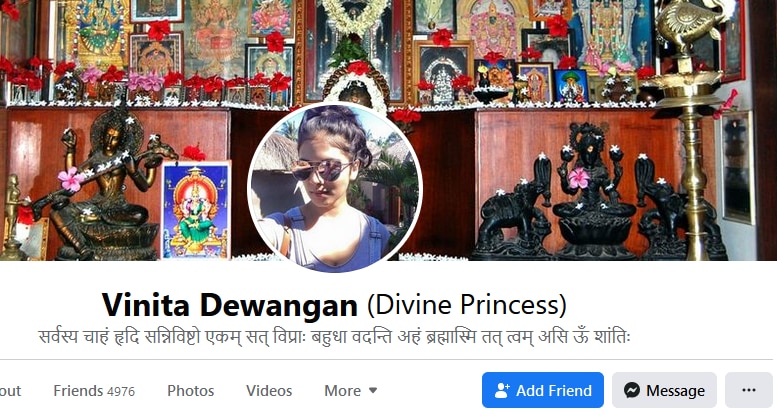 फेसबुक पर एक्ट्रेस मालविका मोहनन की फोटो का यूज विनीता देवांगन नाम की फेक आईडी बनाने के लिए हुआ है. फेसबुक पर एक्ट्रेस मालविका मोहनन की फोटो का यूज विनीता देवांगन नाम की फेक आईडी बनाने के लिए हुआ है.
