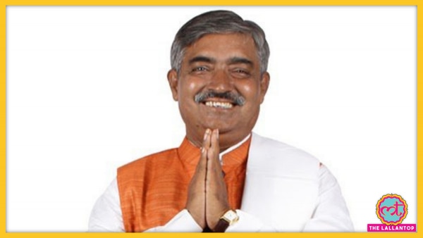 बीजेपी विधायक विनोद नारायण झा. (तस्वीर: फेसबुक) Vinod Narayan Jha