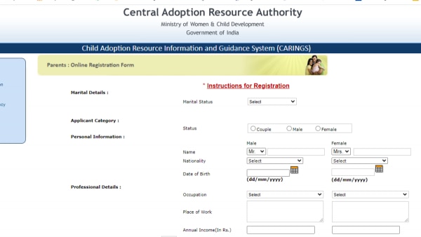 CARA की वेबसाइट से इस तरह से आप अप्लाई कर सकते हैं. Adoption Process In India (2)