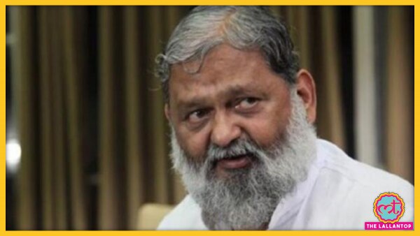 हरियाणा के स्वास्थ्य मंत्री अनिल विज. (तस्वीर: पीटीआई) Anil Vij