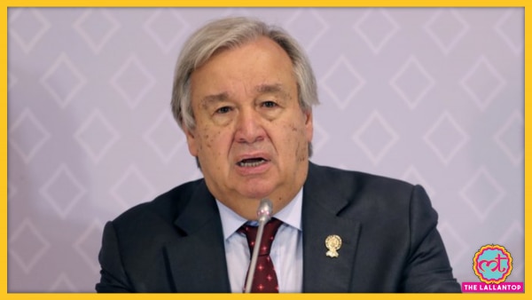 यूएन के सेक्रेटरी-जनरल अंतोनियो गुटेरेस (तस्वीर: एपी) Antonio Guterres