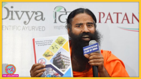 हाल ही में बाबा रामदेव ने कोरोना पर रिसर्च पेपर भी जारी किए थे. फोटो- PTI Baba Ramdev
