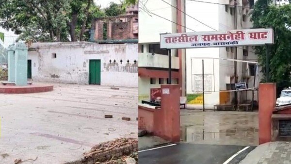 बाराबंकी की रामसनेहीघाट तहसील में विवादित स्थल को प्रशासन ने गिरवा दिया है जिस पर विवाद जारी है. Barabanki Ramsanehighat