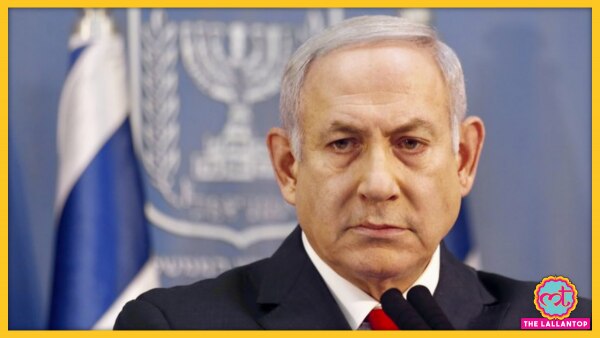 इज़रायल के मौजूदा प्रधानमंत्री बेंजामिन नेतन्याहू. (तस्वीर: एपी) Benjaminnetanyahu