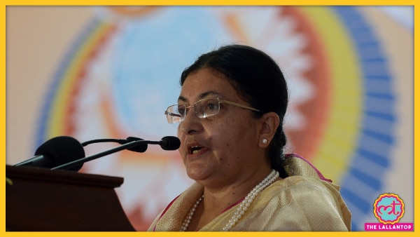 नेपाल की राष्ट्रपति बिद्या देवी भंडारी. (तस्वीर: एएफपी) Bidya Devi Bhandari