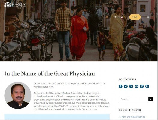 डॉक्टर जयलाल ने हग्गाई इंटरनेशनल (HAGGAI INTERNATIONAL) को इंटरव्यू दिया था. डॉक्टर जयलाल ने हग्गाई इंटरनेशनल (HAGGAI INTERNATIONAL) को इंटरव्यू दिया था.
