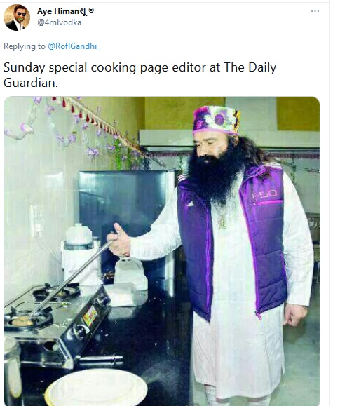 Cooking Page Editor Cooking Page Editor