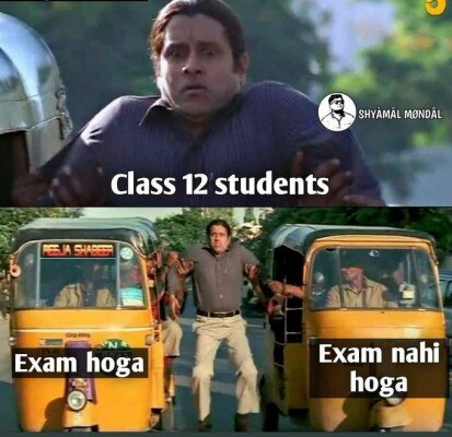 सोशल मीडिया पर इस तरह के मीम चल रहे हैं. E1ku5l8ucaizzyg