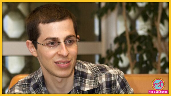 गिलाद शालित को हमास के लोगों ने किडनैप कर लिया था. (तस्वीर: एएफपी) Gilad Shalit