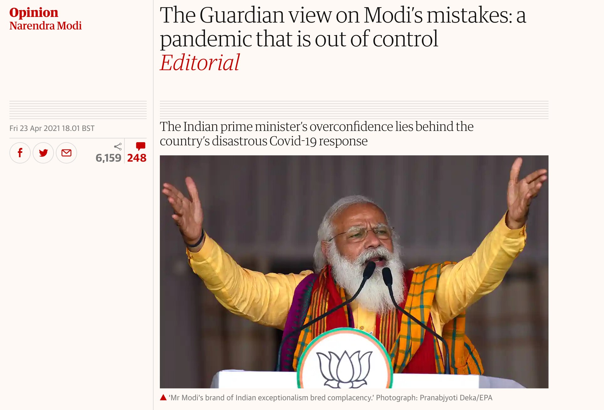 भारत में कोरोना वायरस वायरस महामारी की दूसरी लहर पर ब्रिटेन के प्रतिष्ठित अखबार द गार्जियन द्वारा प्रकाशित संपादकीय. (फोटो: द गार्जियन की वेबसाइट) भारत में कोरोना वायरस वायरस महामारी की दूसरी लहर पर ब्रिटेन के प्रतिष्ठित अखबार द गार्जियन द्वारा प्रकाशित संपादकीय. (फोटो: द गार्जियन की वेबसाइट)