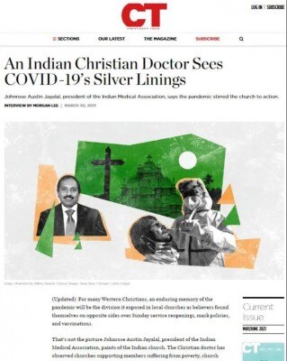 क्रिश्चियानिटी टुडे को दिया इंटरव्यू.