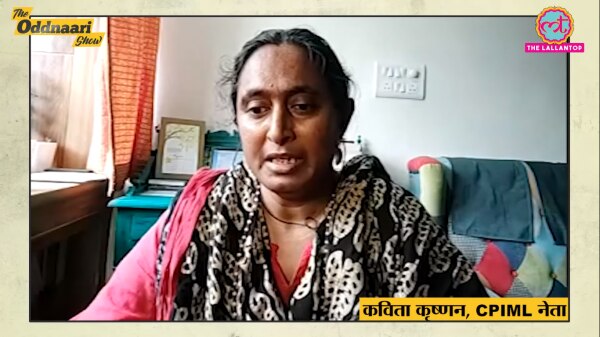 Kavita