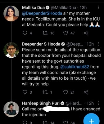 Mallika Duwa Tweet Mallika Duwa Tweet